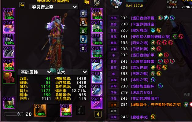 【编号：A26724】11连双橙 高装等 ...